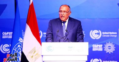 وزير الخارجية: الرئيس السيسي يشارك غدا بجلسة العمل المناخى بكوب 27