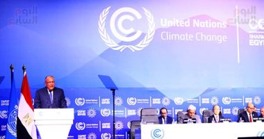 الجلسة الختامية لمؤتمر المناخ.. شكرى: قرارات القمة ستكون رسائل للعالم