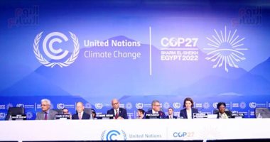 المسؤول الأممي لتغير المناخ يستهل كلمته بجملة لصاحب نوبل نجيب محفوظ