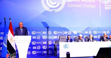 مصر تتسلم رئاسة الدورة الـ27 لمؤتمر المناخ COP27