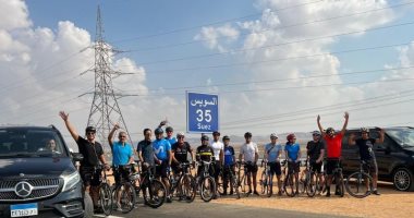 دعما لمؤتمر المناخ بشرم الشيخ: الجامعة الألمانية تشارك في رحلة "دراجات كوب27"