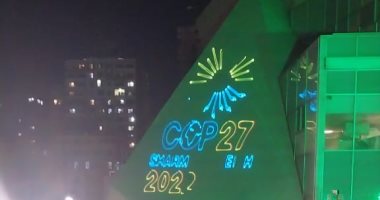 القاهرة الإخبارية: 24 ساعة من المناقشات للوصول لاتفاق نهائى بختام قمة المناخ