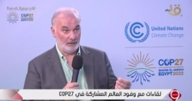 كاميرا التليفزيون المصري ترصد تطلعات وفود العالم المشاركة بمؤتمر المناخ "COP 27"