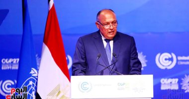 مؤتمر المناخ يعتمد قرارا بتوجيه الشكر للحكومة المصرية لاستضافتها كوب 27