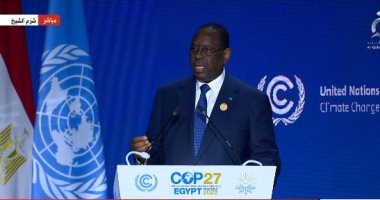 رئيس السنغال يطالب بـ 200 مليار دولار لمواجهة التغير المناخي