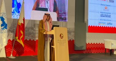 وزير الصناعة البحرينى: استراتيجية لدعم القطاع الصناعى ورفع الناتج المحلى