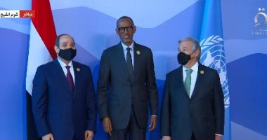 الرئيس السيسي وجوتيريش يستقبلان رئيس جمهورية رواندا استعدادا لقمة المناخ