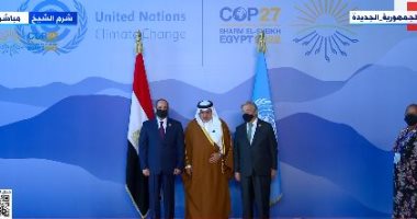 الرئيس السيسي وجوتيريش يستقبلان رئيس وزراء البحرين قبل انعقاد قمة المناخ