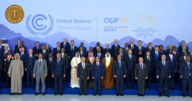 السفير محمد نصر لـ«إكسترا نيوز»: التمويل شرط أساسى لتنفيذ أهداف قمة المناخ
