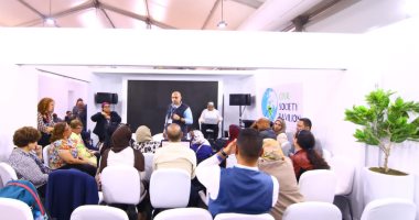 التضامن: المجتمع المدنى المصرى يشارك بـ 75 فعالية بقمة 27-COP بشرم الشيخ