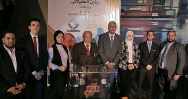 التنسيقية تنظم جلسة نقاشية حول "الحوار الوطنى" بدار الأوبرا المصرية