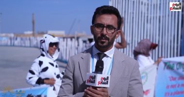 "تلفزيون اليوم السابع" يرصد فعالية لنشطاء حقوق الحيوان أمام مقر انعقاد مؤتمر المناخ