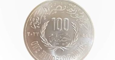 «سك العملة»: إقبال ملحوظ من «رواد المناخ» على اقتناء العملات التذكارية