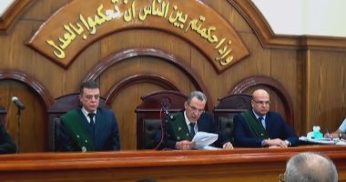اليوم.. نظر محاكمة 57 متهما بقضية اللجان النوعية للإخوان والتحريض ضد الدولة