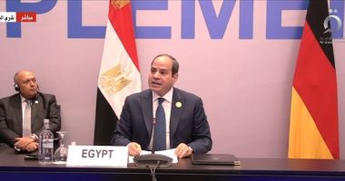 أخبار مصر.. الرئيس السيسي يعلن إطلاق المرحلة الأولى لمشروع محطة إنتاج الهيدروجين الأخضر