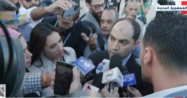 النائب عمرو درويش: نرفض استدعاء الأمم المتحدة عائلة "مجرم جنائي" بمؤتمر المناخ