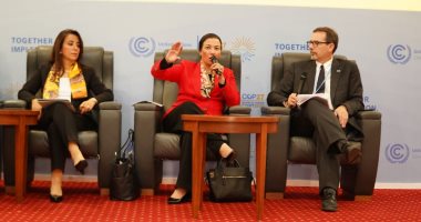 وزيرة البيئة بجلسة أفريقيا فى قمة المناخ: التمويل حجر الزاوية للعمل المناخى بالعالم