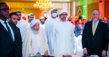 وزير خارجية الإمارات: منتدى أبوظبى للسلم منارة عالمية لنشر مفاهيم التسامح