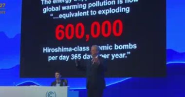 آل جور: الحرارة الناتجة عن الغازات الدفيئة توازى قنبلة هيروشيما 600 ألف مرة