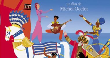 مهرجان البحر الأحمر السينمائي يعلن تفاصيل برنامج "السينما العائلية"     