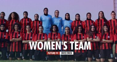 فيوتشر يقدم فريقا جديدا: رحبوا معانا بفريق الكرة النسائية