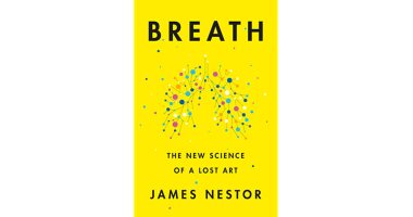 مكتبة الجوائز.. رحلة حول العالم لاستكشاف العوالم الخفية لممارسات "التنفس"