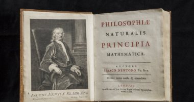 طرح نسخة نادرة من كتاب إسحق نيوتن "المبادئ الرياضية للفلسفة الطبيعية" للبيع