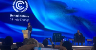 الولايات المتحدة و16 دولة تصدق على معاهدة الحفاظ على المحيطات فى مؤتمر المناخ