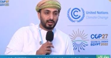 السعودية نيوز | 
                                            مسئول عمانى: سنتعاون مع مصر والسعودية فى مشروع طاقة رياح السويس
                                        