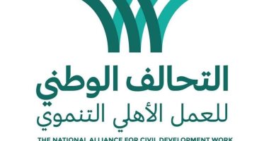 السعودية نيوز | 
                                            "أطفال أصحاء " مبادرة التحالف الوطني لفحص 200 ألف طفل مجانا (فيديو)
                                        