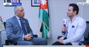 وزير البيئة الأردنى: العلاقات بين مصر والأردن تاريخية ونعمل لتحويل التحدى لفرصة