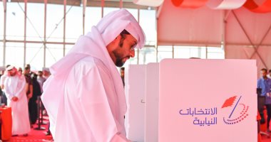 عاهل البحرين يشيد بالمشاركة فى انتخابات مجلس النواب والمجالس البلدية