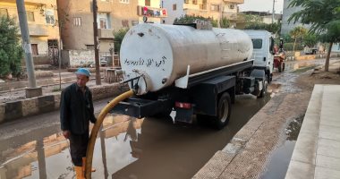 طقس اليوم بكفر الشيخ.. رفع مياه الأمطار بـ3 مدن والمحافظ يوجه برفع حالة الطوارئ