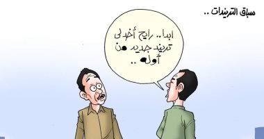 سباق التريندات.. كاريكاتير للفنان أحمد قاعود على اليوم السابع