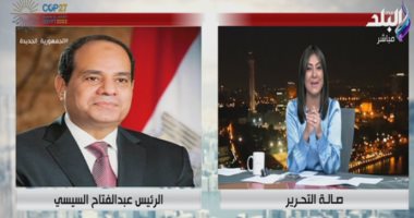 عزة مصطفى: الرئيس السيسي يستجيب لعلاج شاب تعرض لحادث فى الإسكندرية