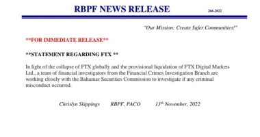 بورصة  FTX تخضع للتحقيق الجنائى في جزر البهاما بعد إعلان الإفلاس
