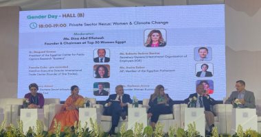مؤتمر المناخ يناقش آليات تمكين المرأة فى القطاع الخاص 