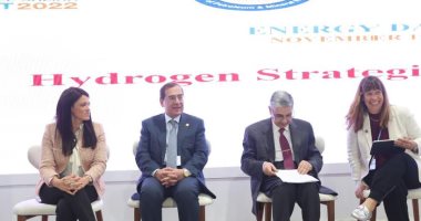 وزير البترول: الهيدروجين منخفض الكربون يُعد وسيلة مستدامة لتنويع خيارات الطاقة  