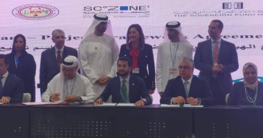 اقتصادية قناة السويس توقع مع مصدر الإماراتية عقدا لإنتاج 480 ألف طن هيدروجين أخضر سنويا