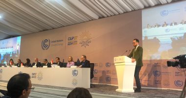 نائب رئيس المفوضية الأوروبية: مصر دولة مثالية لإنتاج الهيدروجين الأخضر
