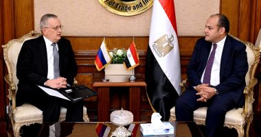 مباحثات مصرية روسية لمتابعة إنشاء المنطقة الصناعية فى مصر 