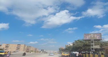 طقس محافظة الغربية الآن.. شمس ساطعة وسماء صافية.. صور