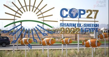 رئيس جهاز شئون البيئة: COP 27 بداية جديدة لخارطة الطريق نحو مؤتمر المناخ القادم