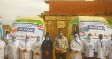 الكشف وتوفير العلاج لأكثر من 1300 شخص فى قافلة طبية بقرية سالم البحيرى