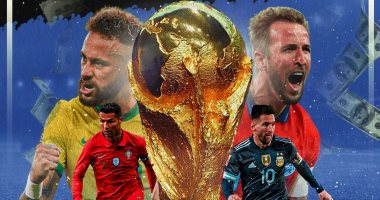 12 مليار يورو تتنافس على لقب كأس العالم 2022.. إنفو جراف