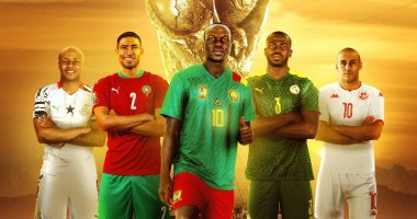 كأس العالم 2022.. كاف يدعم منتخبات أفريقيا بالمونديال: بالتوفيق لممثلى القارة