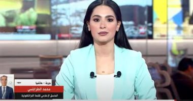 الطرابلسي لـ"القاهرة الإخبارية": القمة الفرانكفونية تعبر عن النجاح الكبير للدبلوماسية التونسية
