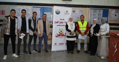 جامعة السادات تطلق حملة توعوية لطلبة الطب البيطري عن أهمية العمل التطوعي