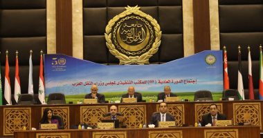 الجامعة العربية: انعقاد الدورة الـ35 لمجلس وزراء النقل العرب الثلاثاء