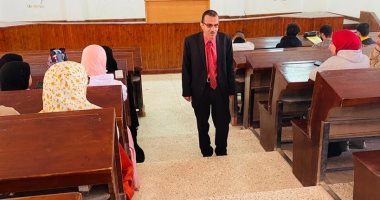 انعقاد ندوة "الحوار الوطنى ودوره في بناء مصر الحديثة" بجامعة العريش 